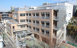 道灌山学園保育福祉専門学校